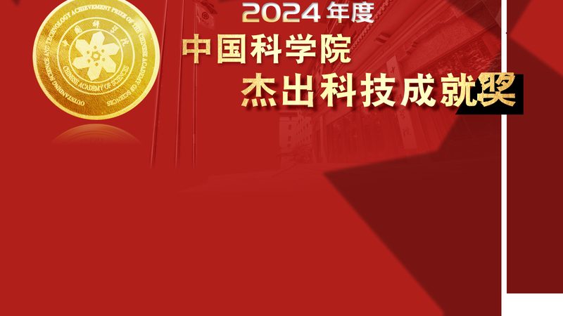 智慧赋能未来：成都企业智慧解决方案解析