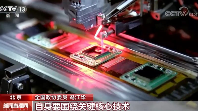 物联网解决方案：如何选择最合适的企业