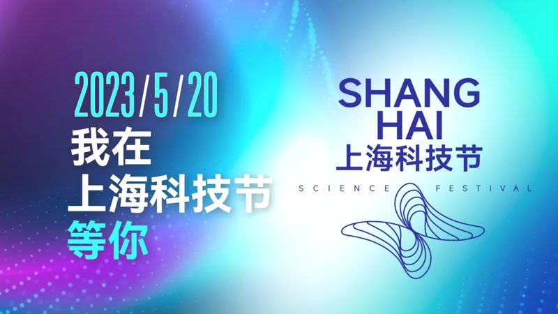 企业ERP数据迁移：成功案例背后的关键因素