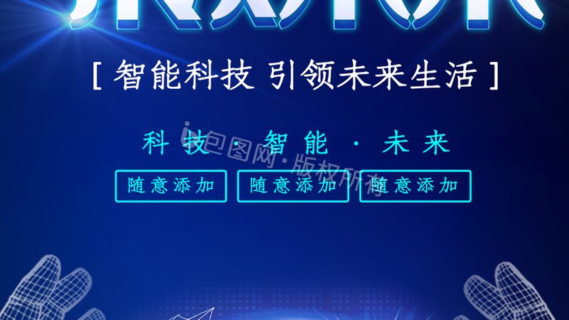 系统架构：数据中台的架构设计直接影响其性能和稳定性，以下架构参数需重点关注：