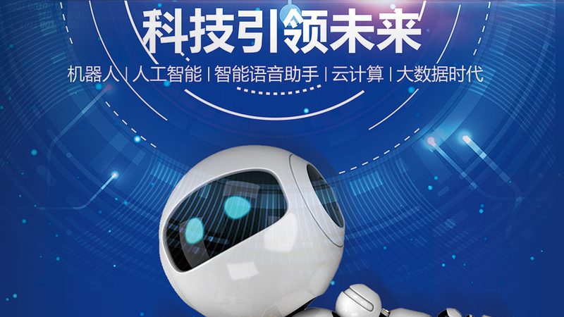 边缘计算与云计算：本质区别与融合趋势**
